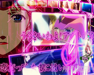 �p�`�X���}�N���X�t�����e�B�A4