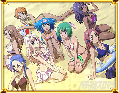 �p�`�X���}�N���X�t�����e�B�A4