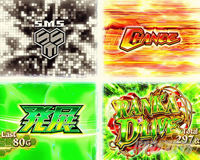 �p�`�X���}�N���X�t�����e�B�A4