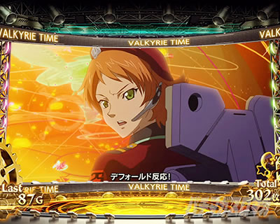 �p�`�X���}�N���X�t�����e�B�A4