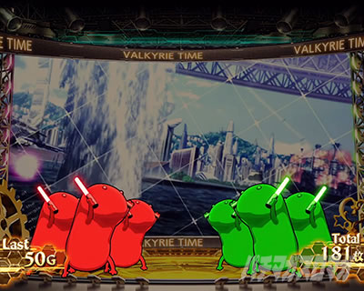 �p�`�X���}�N���X�t�����e�B�A4