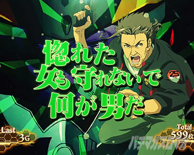 �p�`�X���}�N���X�t�����e�B�A4