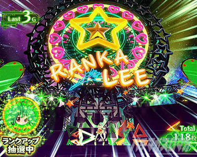 �p�`�X���}�N���X�t�����e�B�A4