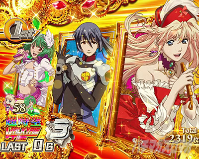 �p�`�X���}�N���X�t�����e�B�A4