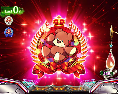 �p�`�X���}�N���X�t�����e�B�A4