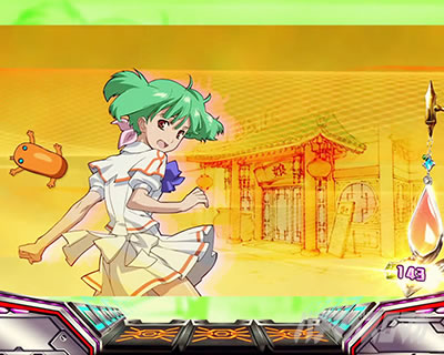 �p�`�X���}�N���X�t�����e�B�A4