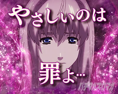 �p�`�X���}�N���X�t�����e�B�A4