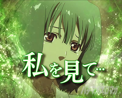 �p�`�X���}�N���X�t�����e�B�A4