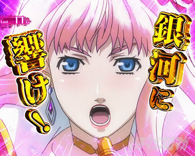 �p�`�X���}�N���X�t�����e�B�A4