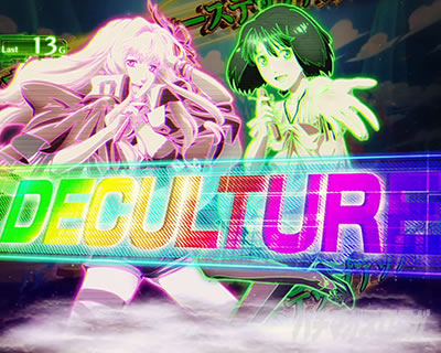 �p�`�X���}�N���X�t�����e�B�A4