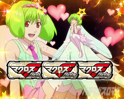 �p�`�X���}�N���X�t�����e�B�A4