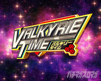 �p�`�X���}�N���X�t�����e�B�A4