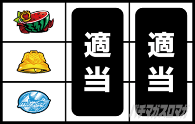 �p�`�X���}�N���X�t�����e�B�A4