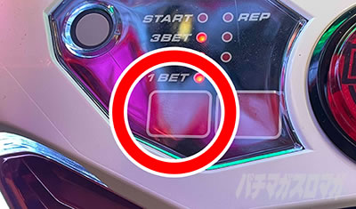 �p�`�X���}�N���X�t�����e�B�A4