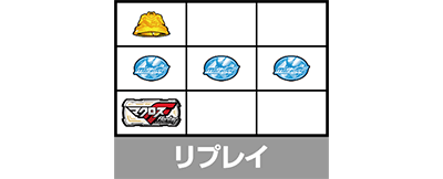 �p�`�X���}�N���X�t�����e�B�A4