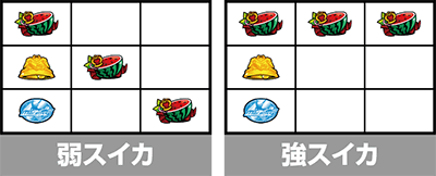 �p�`�X���}�N���X�t�����e�B�A4