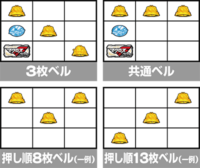 �p�`�X���}�N���X�t�����e�B�A4