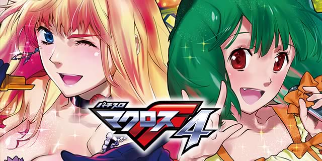 �p�`�X���}�N���X�t�����e�B�A4