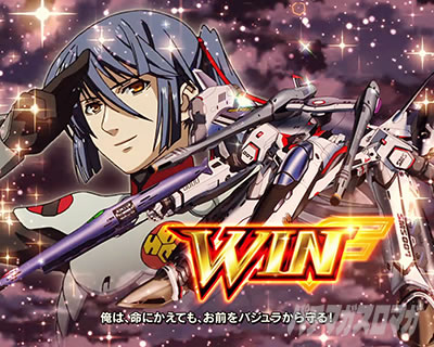 �p�`�X���}�N���X�t�����e�B�A4