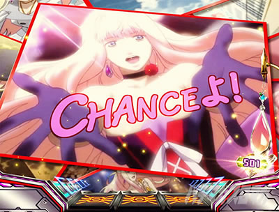 �p�`�X���}�N���X�t�����e�B�A4