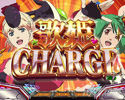 �p�`�X���}�N���X�t�����e�B�A4