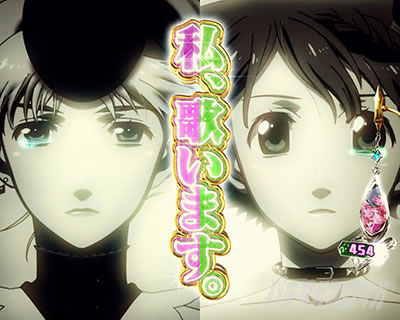 �p�`�X���}�N���X�t�����e�B�A4