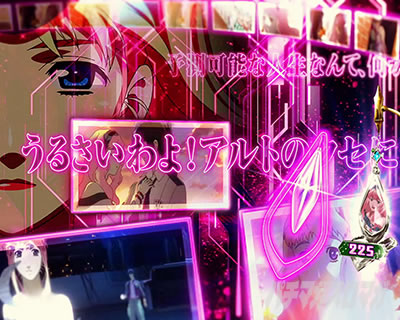 �p�`�X���}�N���X�t�����e�B�A4