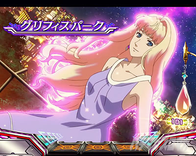 �p�`�X���}�N���X�t�����e�B�A4