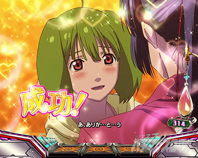 �p�`�X���}�N���X�t�����e�B�A4