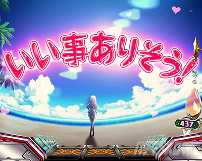 �p�`�X���}�N���X�t�����e�B�A4