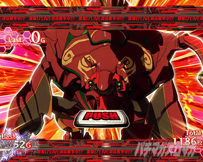 �p�`�X���}�N���X�t�����e�B�A4