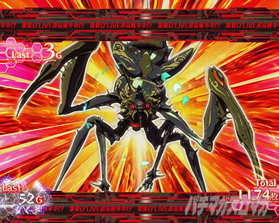 �p�`�X���}�N���X�t�����e�B�A4