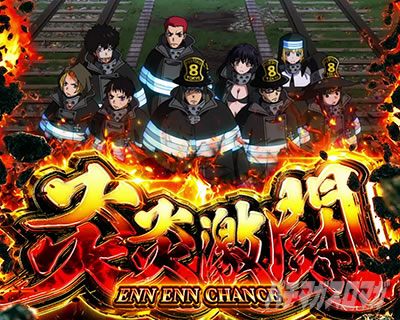 L�p�`�X�� �����m���h��