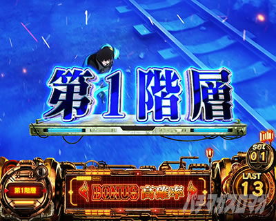 L�p�`�X�� �����m���h��