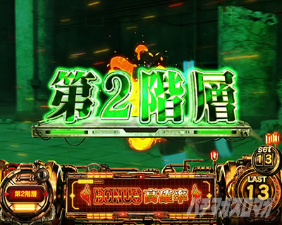 L�p�`�X�� �����m���h��