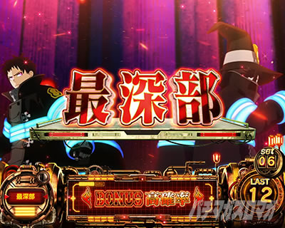 L�p�`�X�� �����m���h��