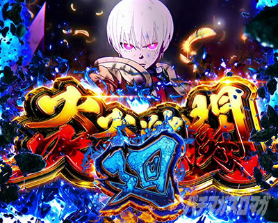 L�p�`�X�� �����m���h��