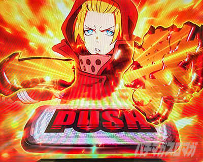 L�p�`�X�� �����m���h��