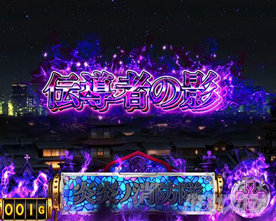 L�p�`�X�� �����m���h��