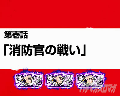 L�p�`�X�� �����m���h��