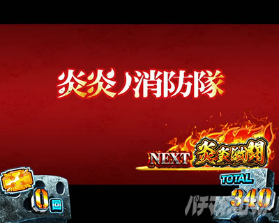 L�p�`�X�� �����m���h��