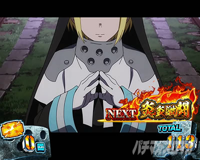 L�p�`�X�� �����m���h��