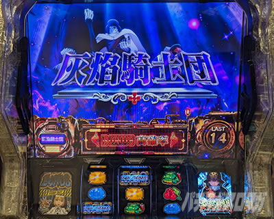 L�p�`�X�� �����m���h��