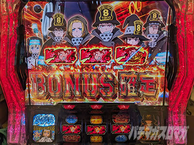 L�p�`�X�� �����m���h��