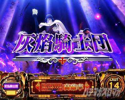 L�p�`�X�� �����m���h��