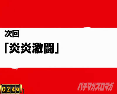 L�p�`�X�� �����m���h��