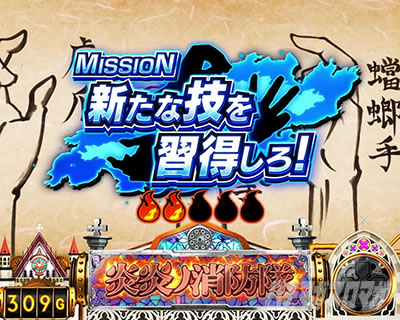 L�p�`�X�� �����m���h��