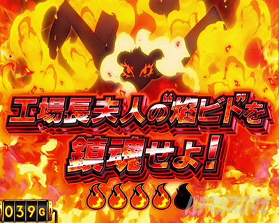 L�p�`�X�� �����m���h��