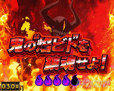 L�p�`�X�� �����m���h��