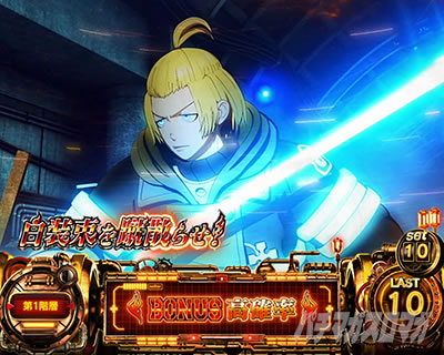 L�p�`�X�� �����m���h��